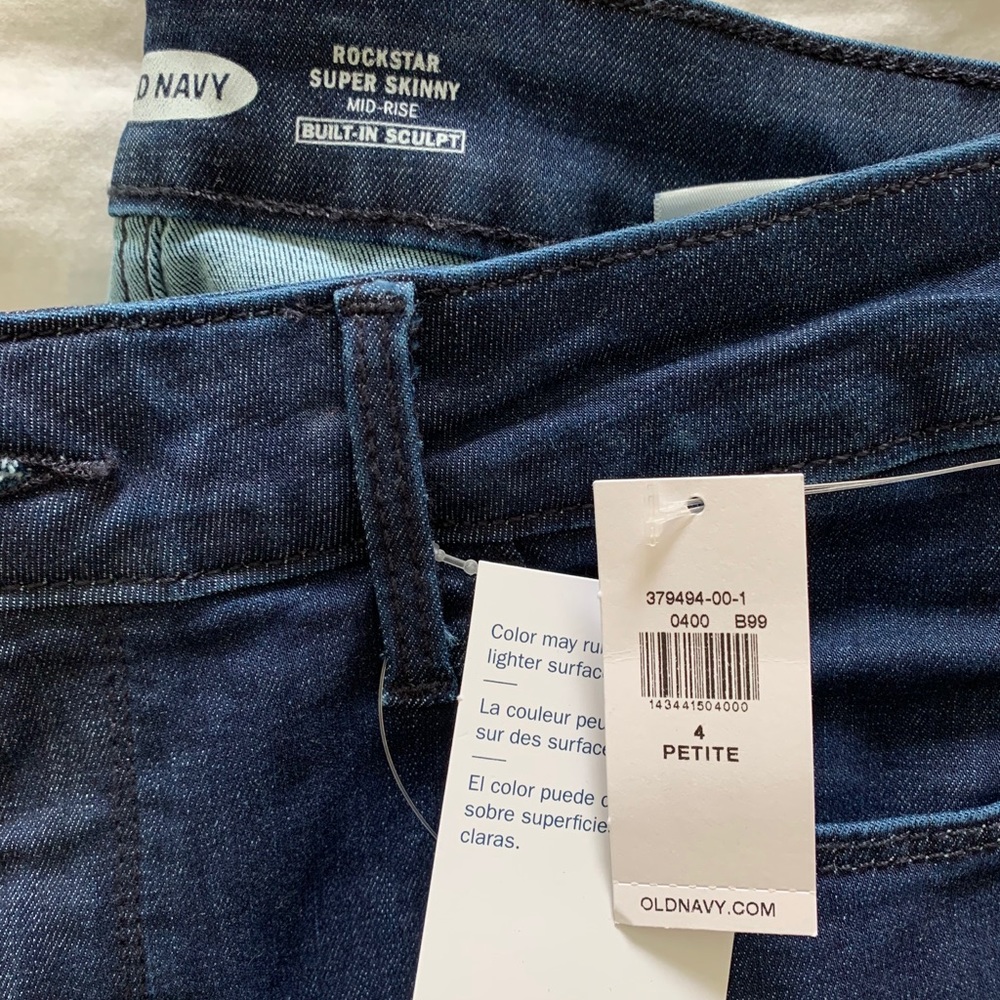 Mid-Rise Rockstar Built-In Sculpt Jeans